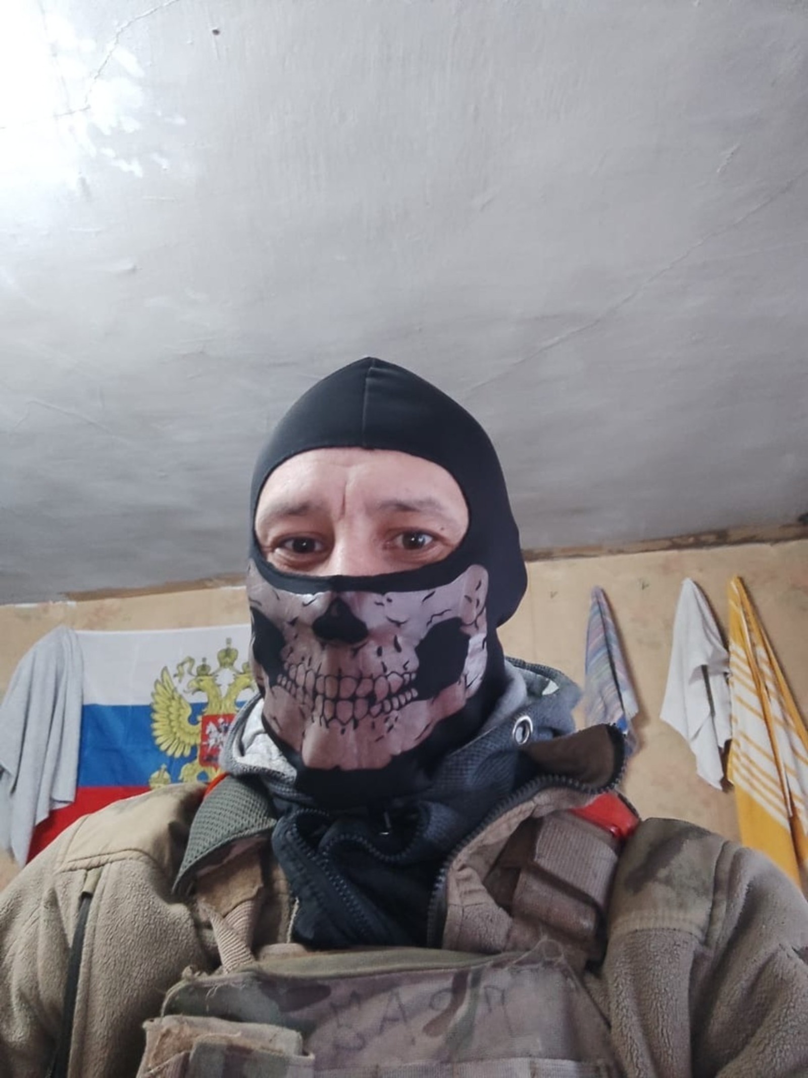 Ҡырмыҫҡалы районы хакимиәтенең телеграм-каналы
