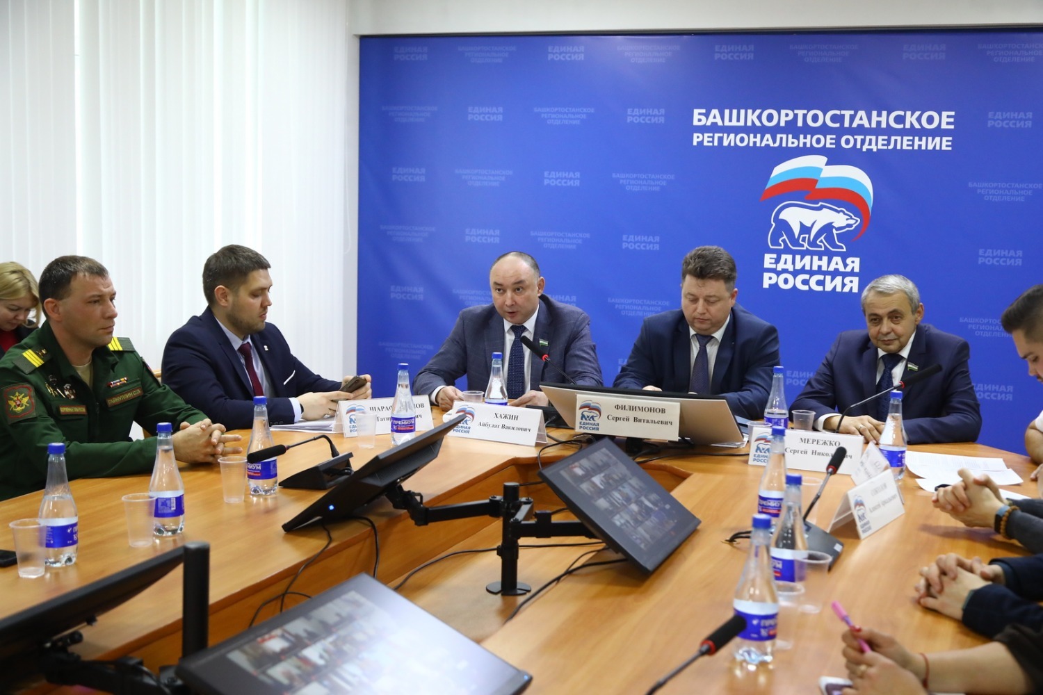 Валерий Шахов  ИА«Башинформ»