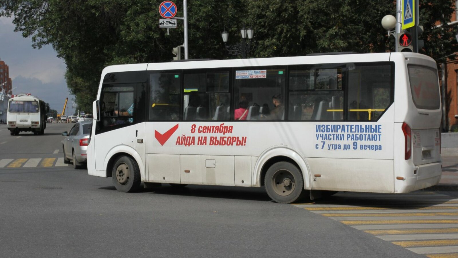 Валерий Шахов