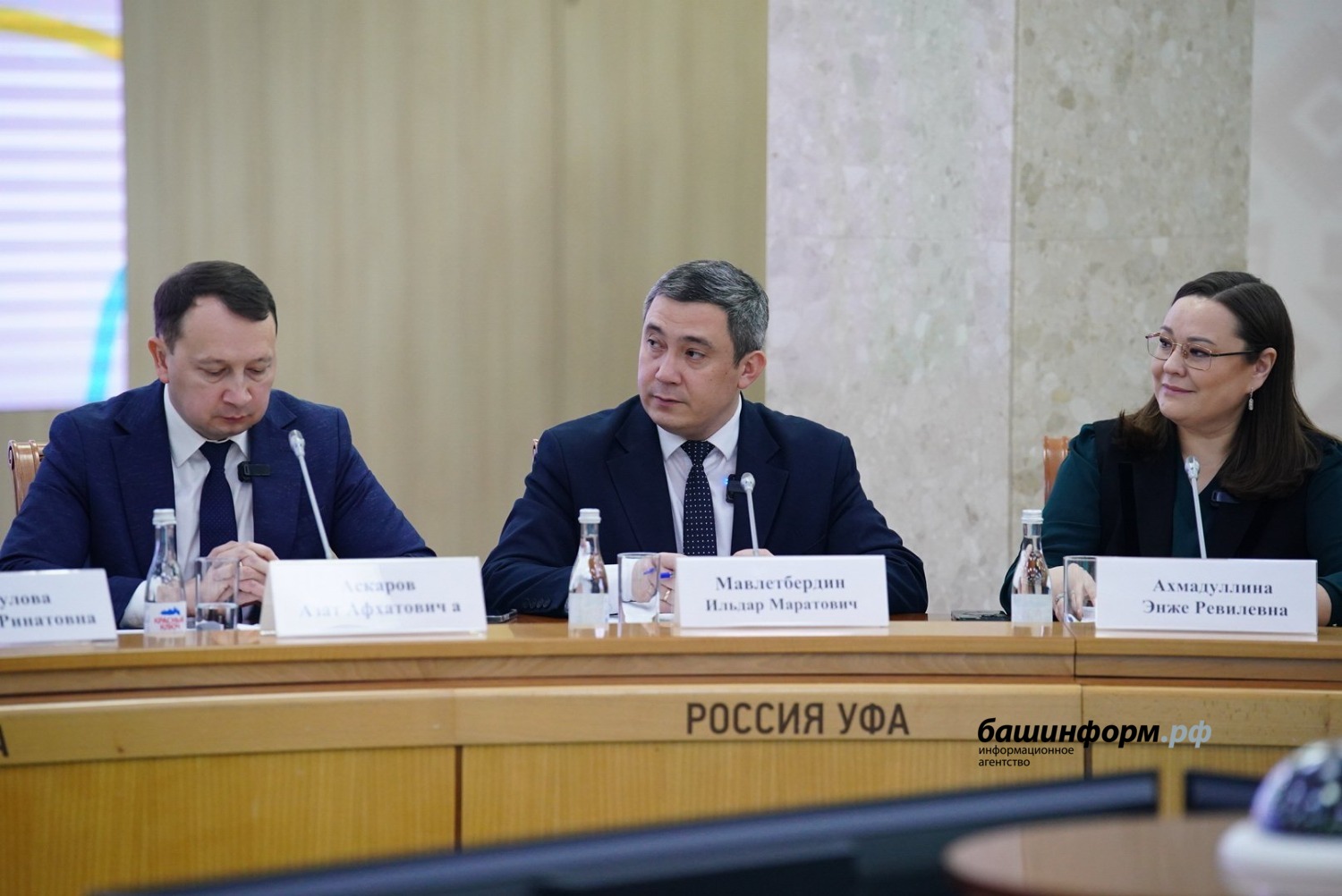 Олег Яровиков ИА «Башинформ»