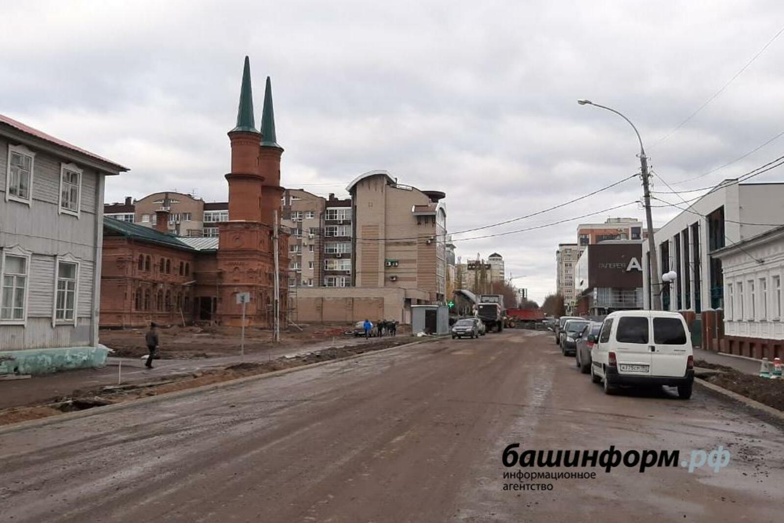 ИА «Башинформ»
