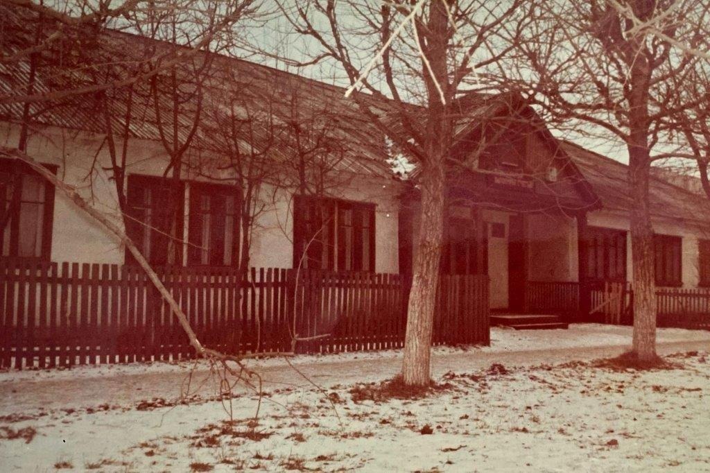 Первое здание СЭС в г.Нефтекамск. 1963 год.