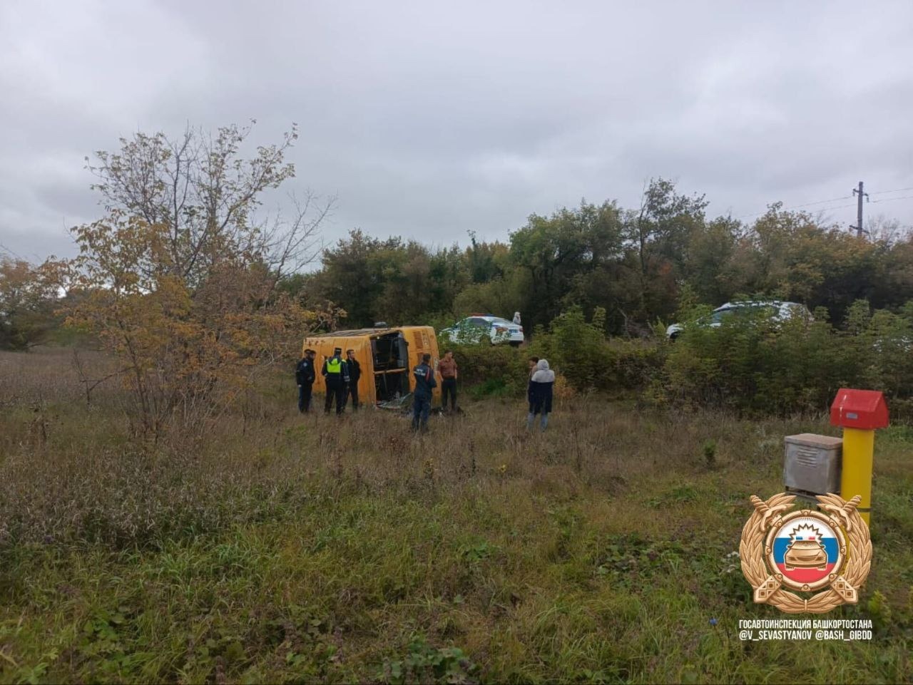 Прокуратура Башкирии разберется в обстоятельствах ДТП со школьным автобусом