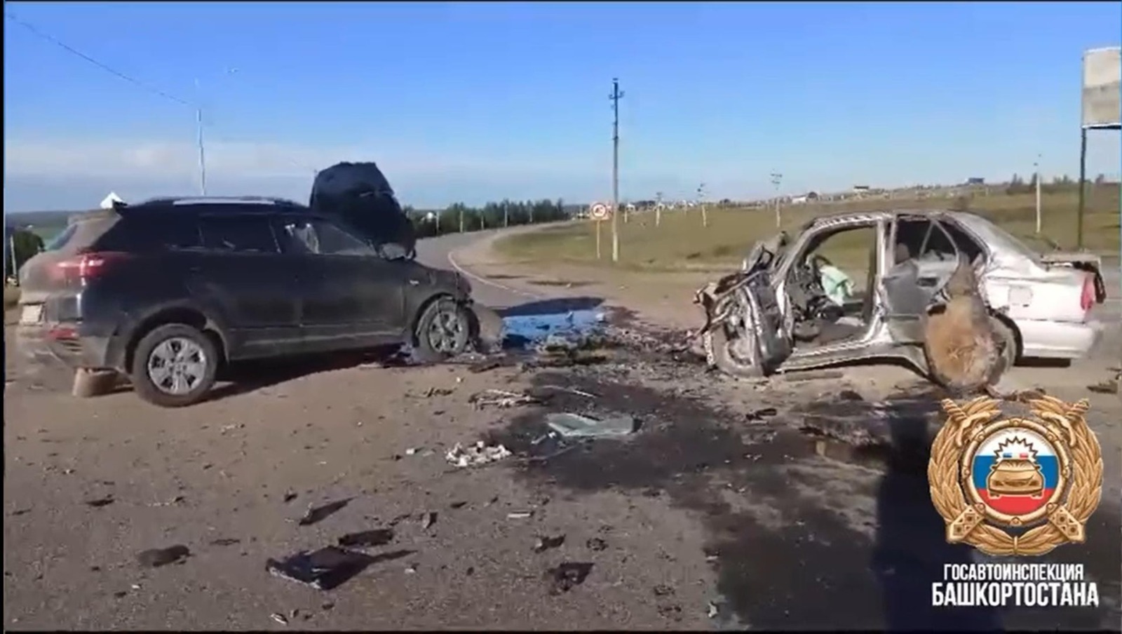 ГАИ РБ