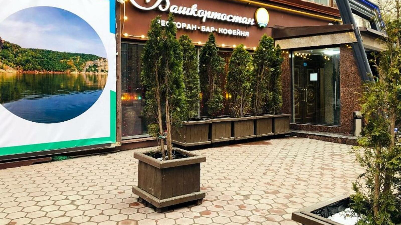 сайт главы РБ