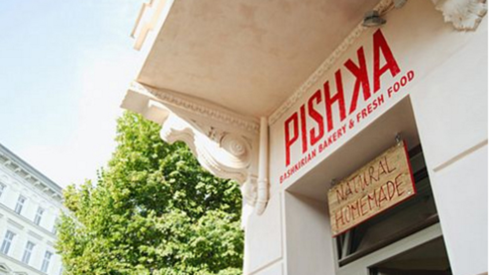 с сайта Restoranoff.ru и Андрея Старостина