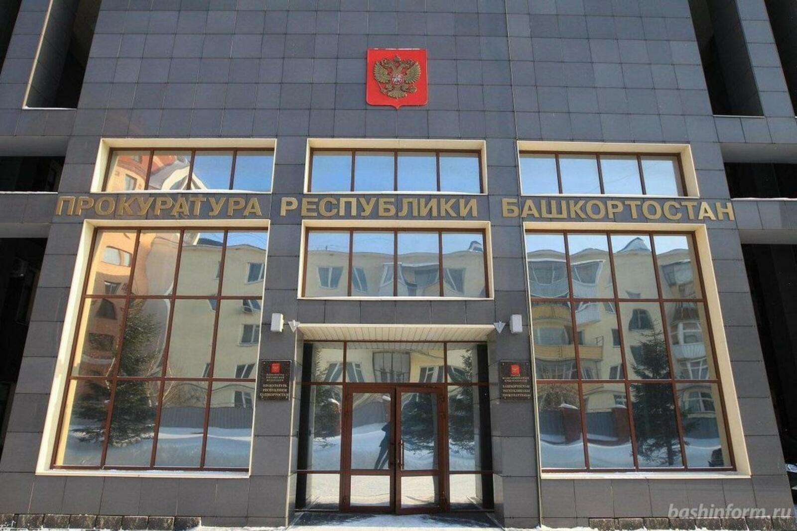 Ксения Калинина