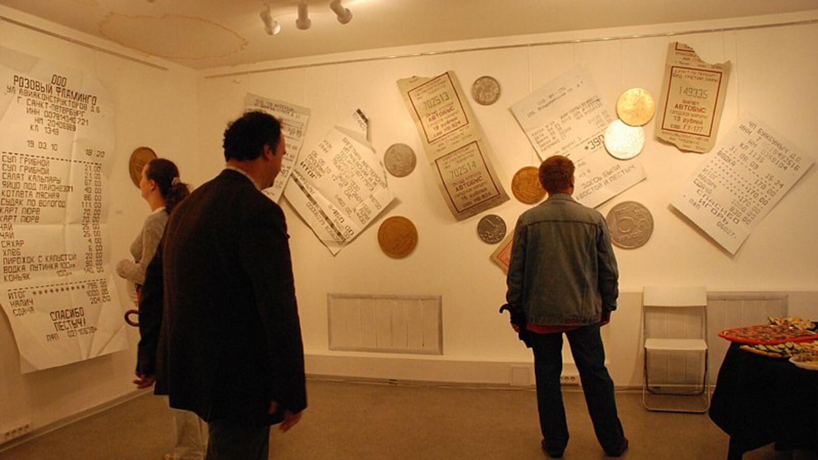 Страница Игоря Пестова "В контакте"