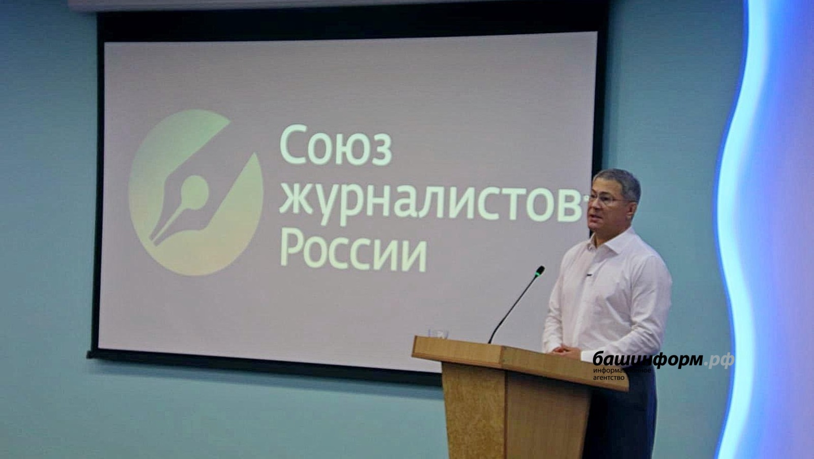 Станислав Шахов