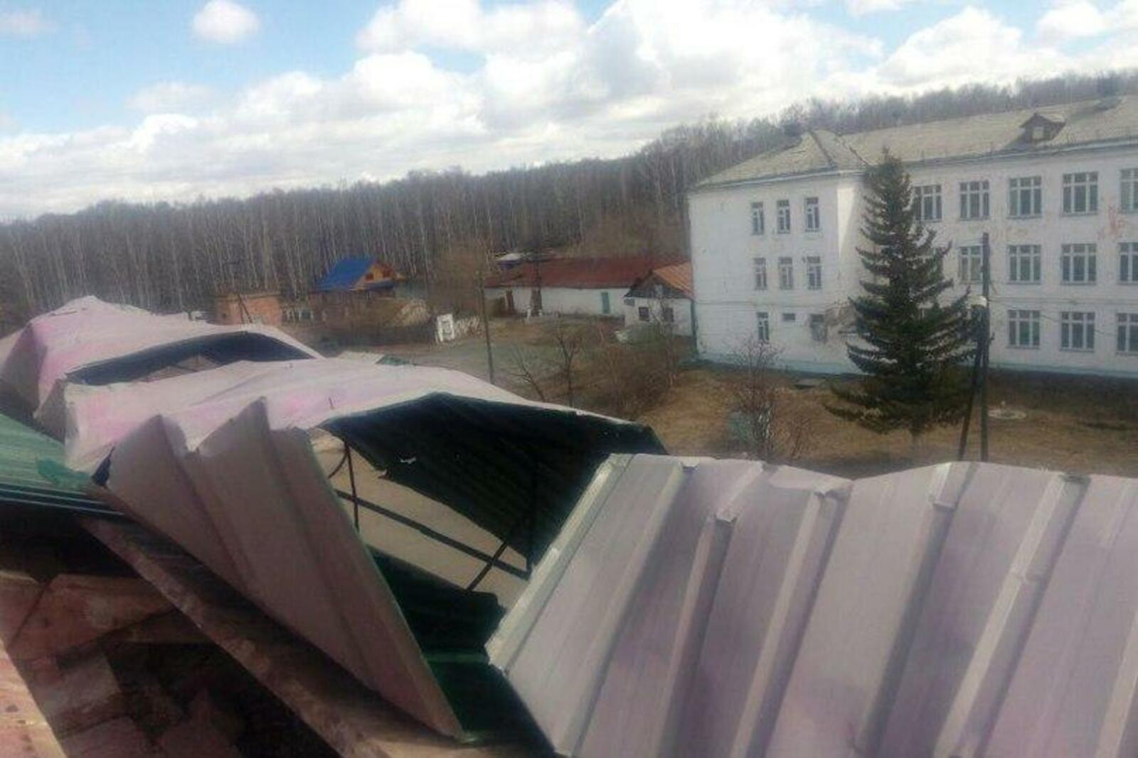 ГУ МЧС РФ по РБ