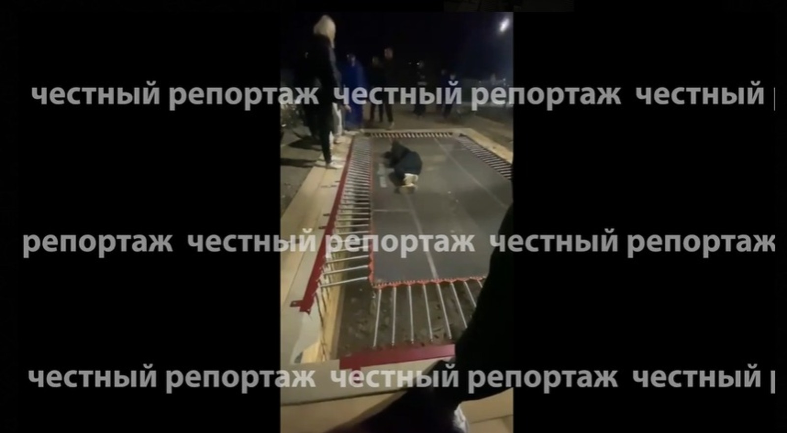 скриншот видео ТГ-канала «Честный репортаж»