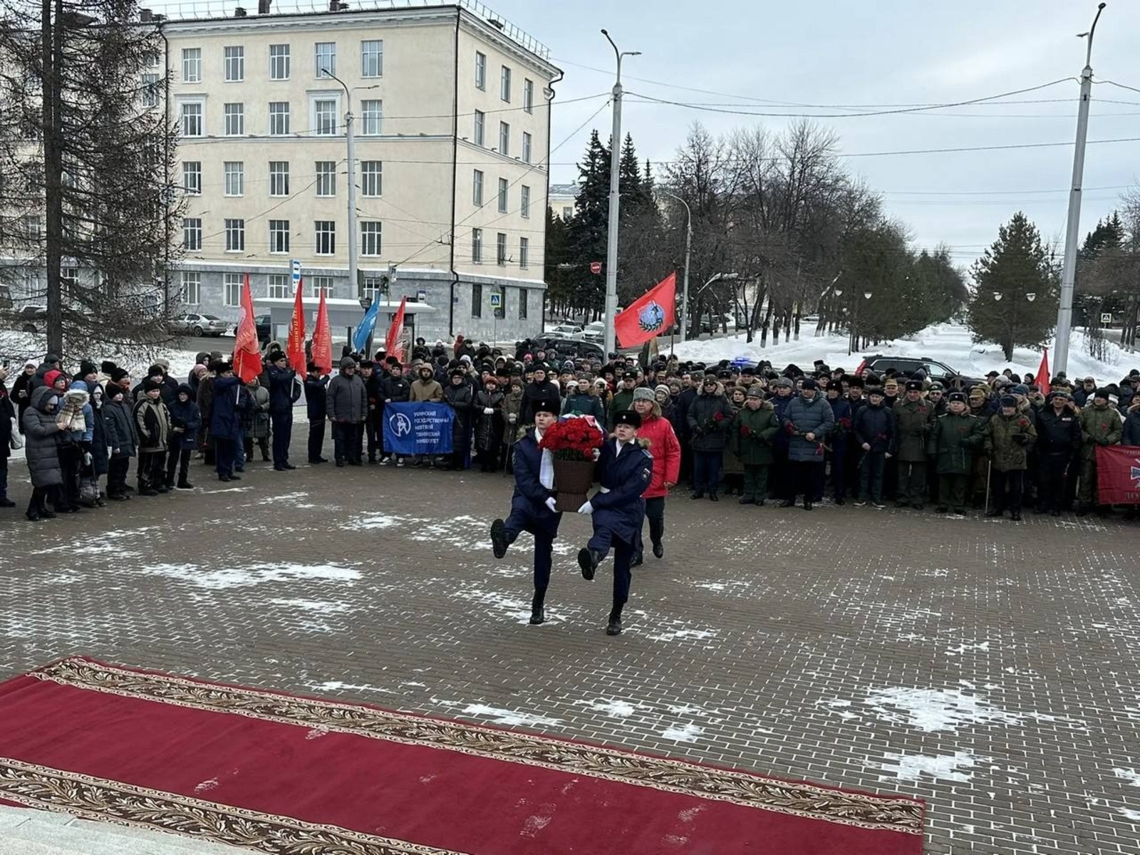 мэрия Уфы соцсети