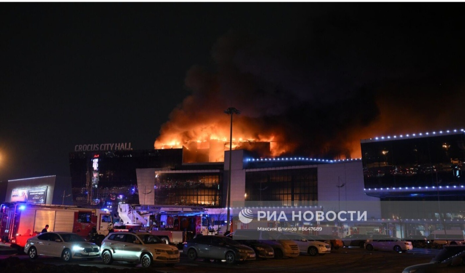 РИА Новости