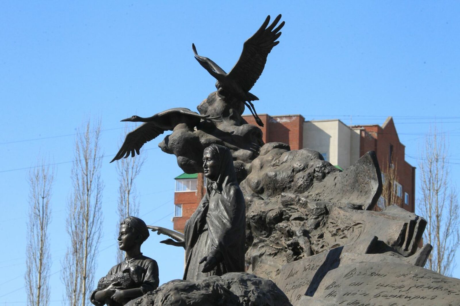 Олег Яровиков