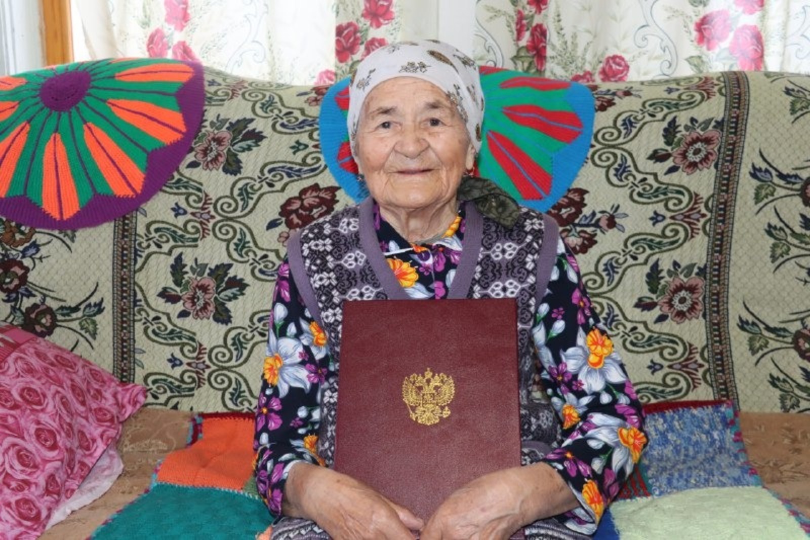 Хайбуллинский район ТГ-канал