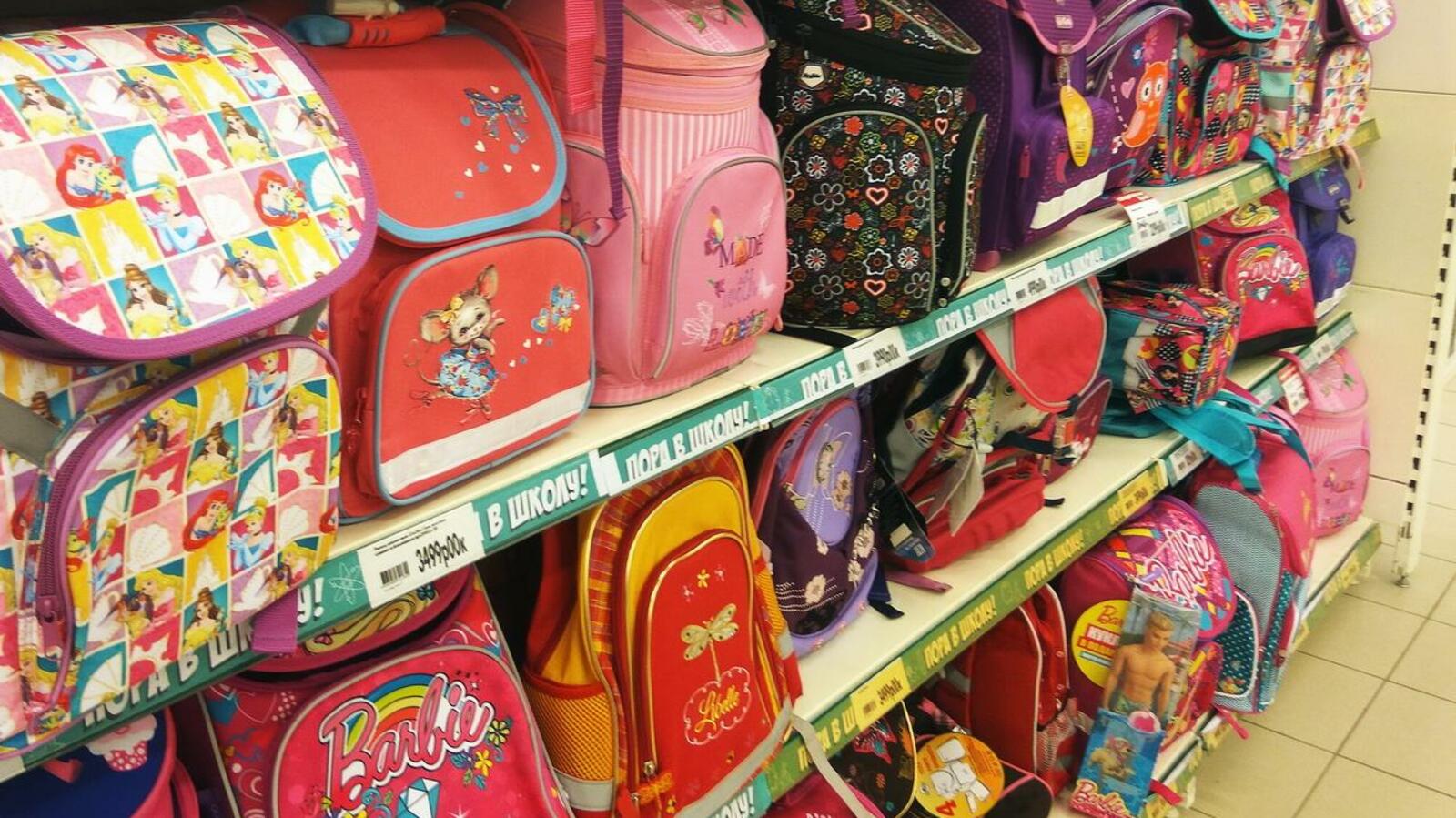 Олег Яровиков