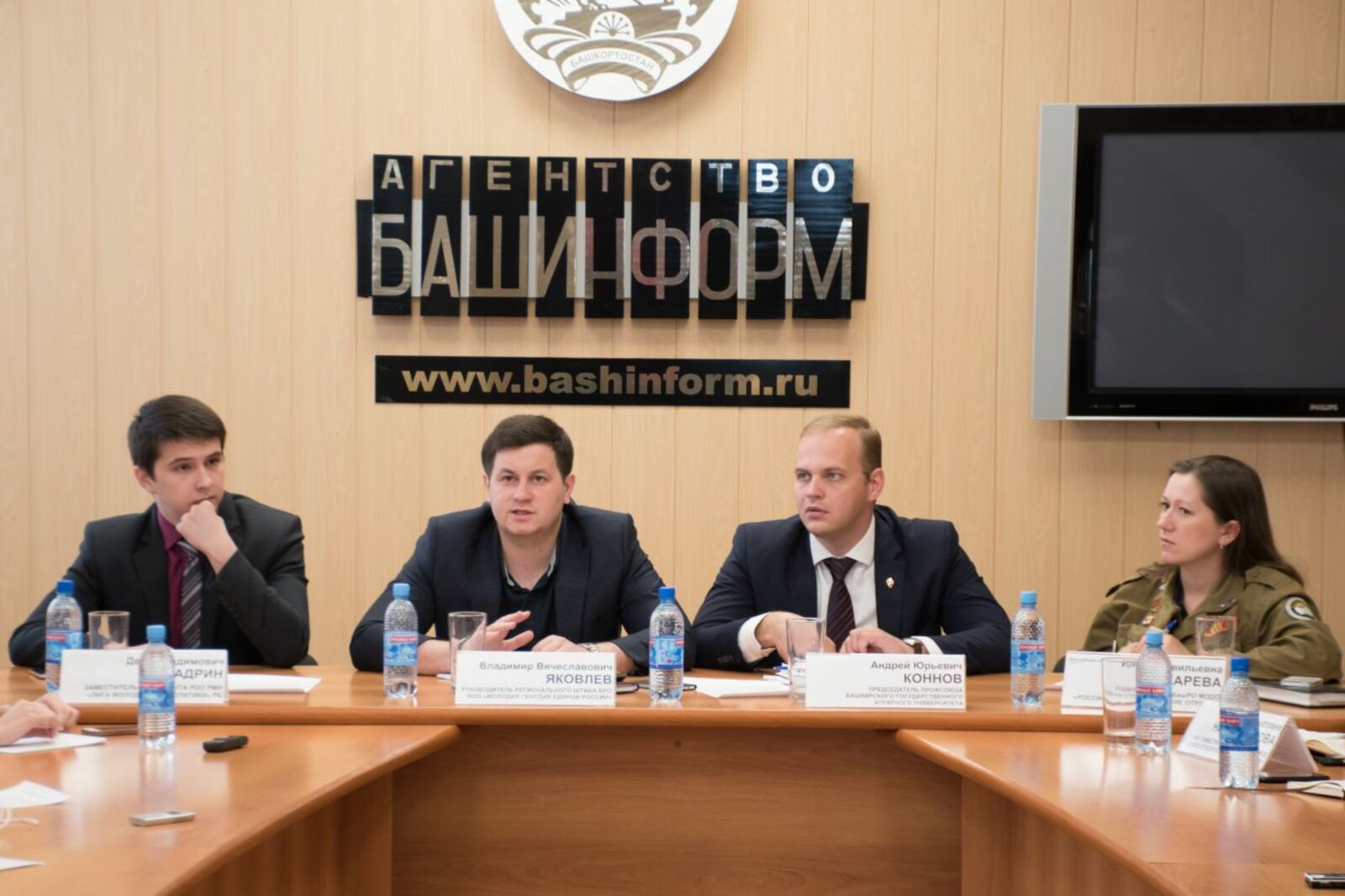 Олег Яровиков