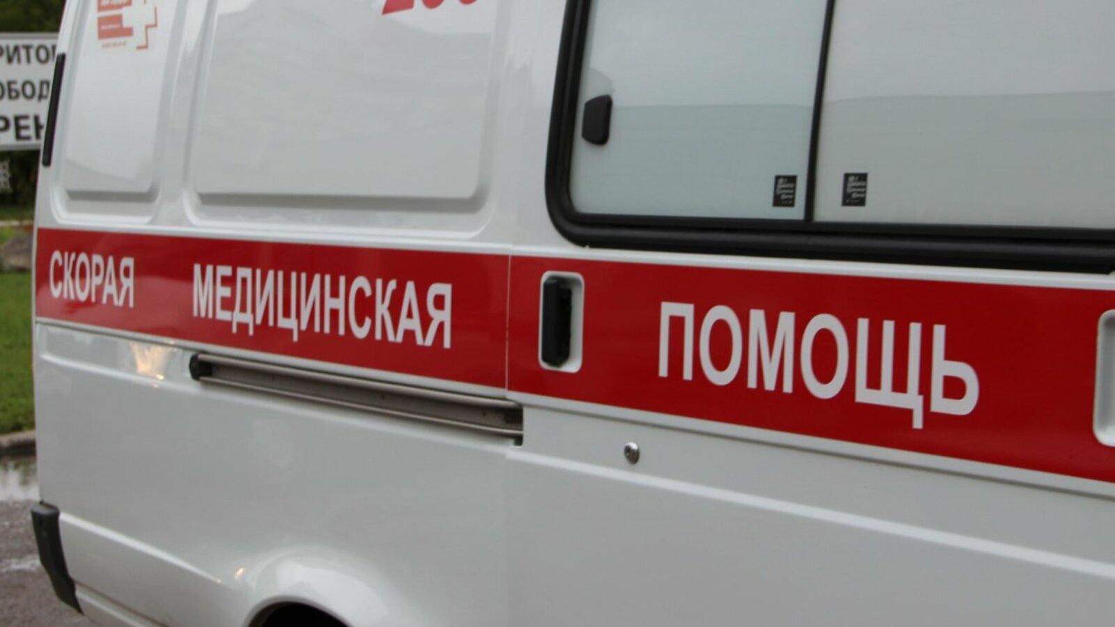 Ксения Калинина