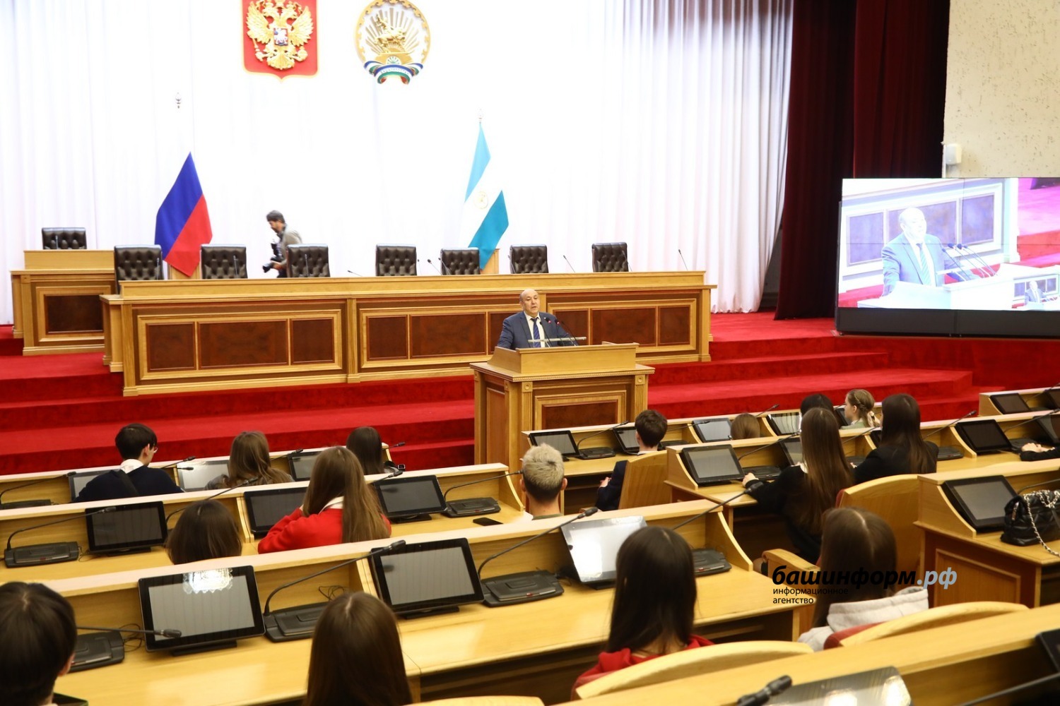 Валерий Шахов ИА Башинформ