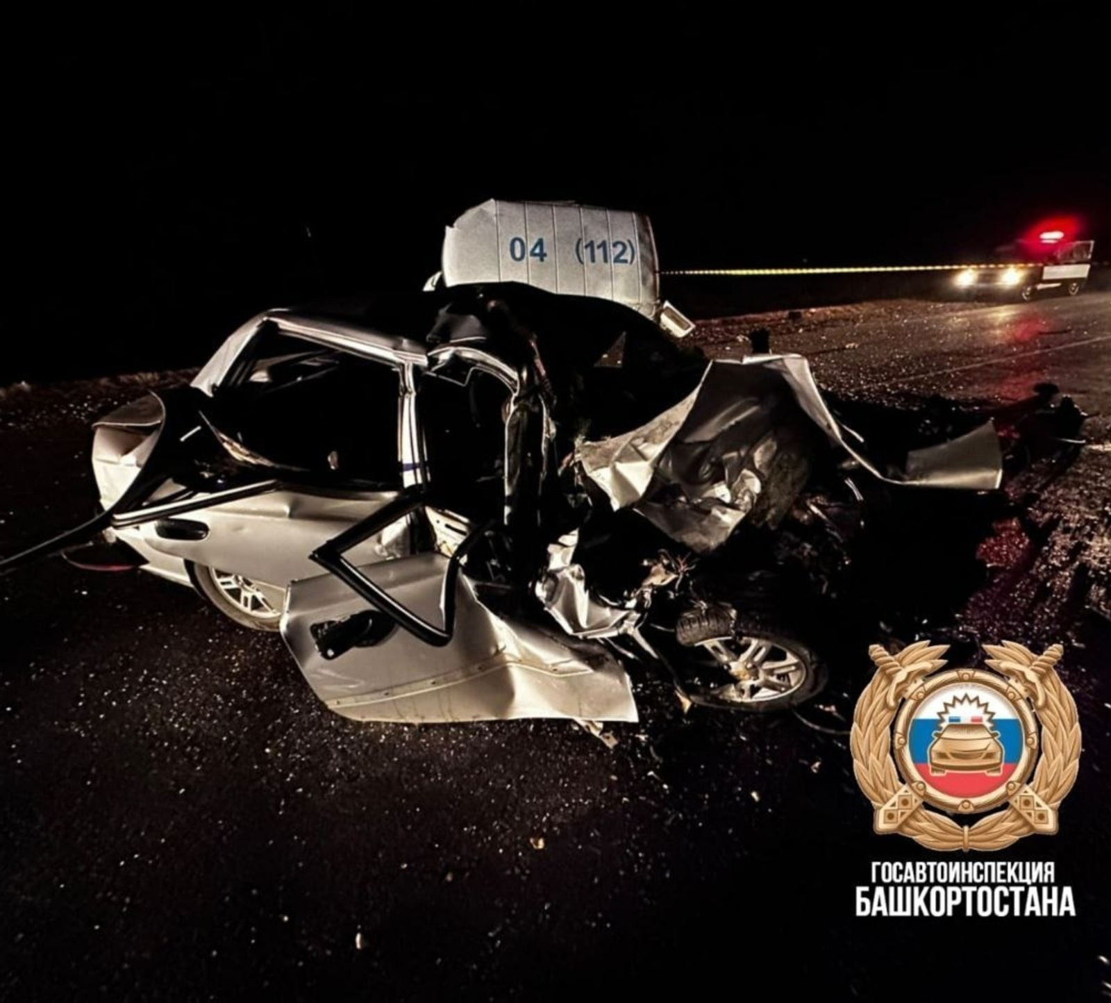 Башҡортостандың Дәүләт автоинспекцияһы