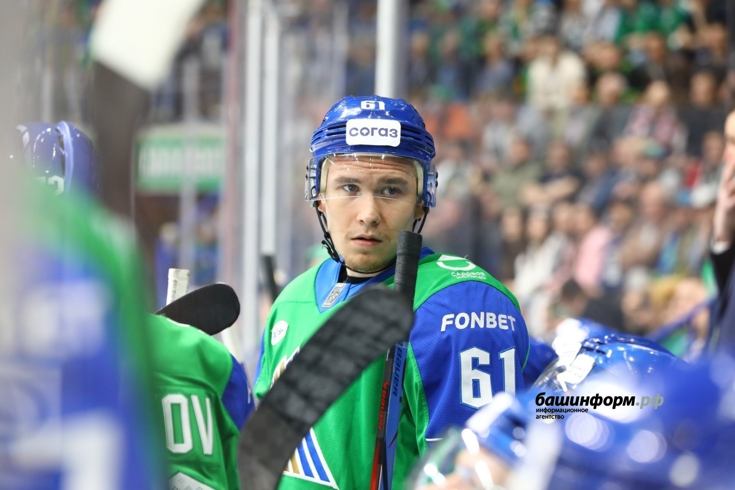 Валерий Шахов ИА «Башинформ»