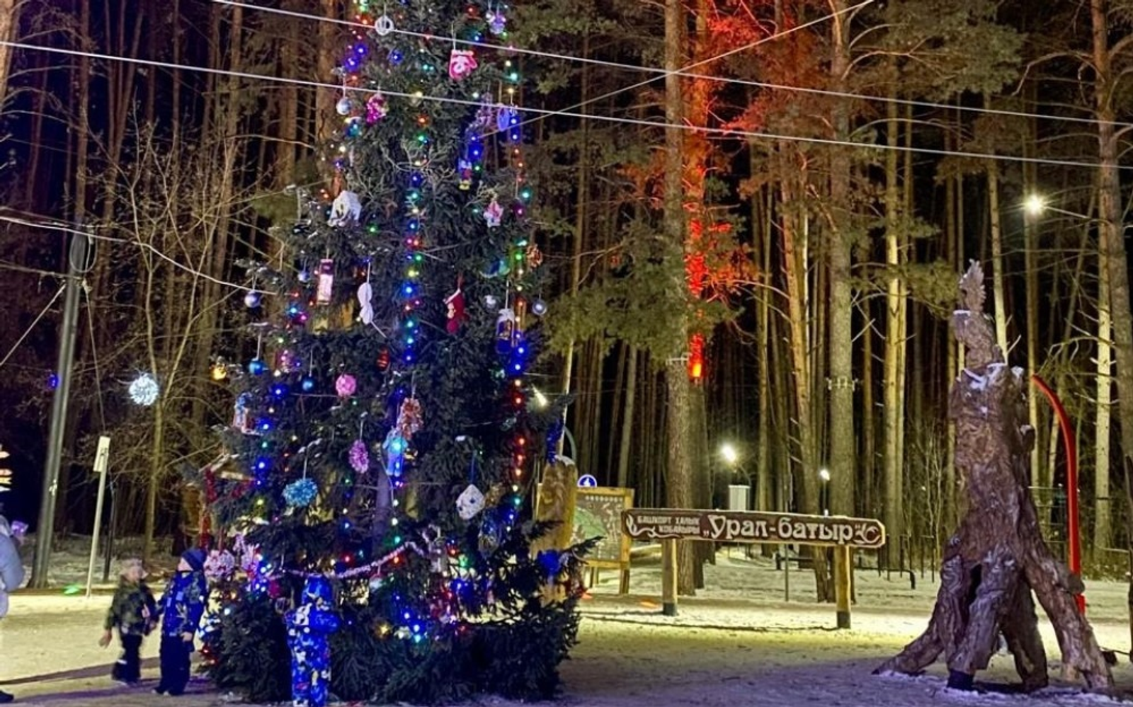 минЖКХ Башкирии