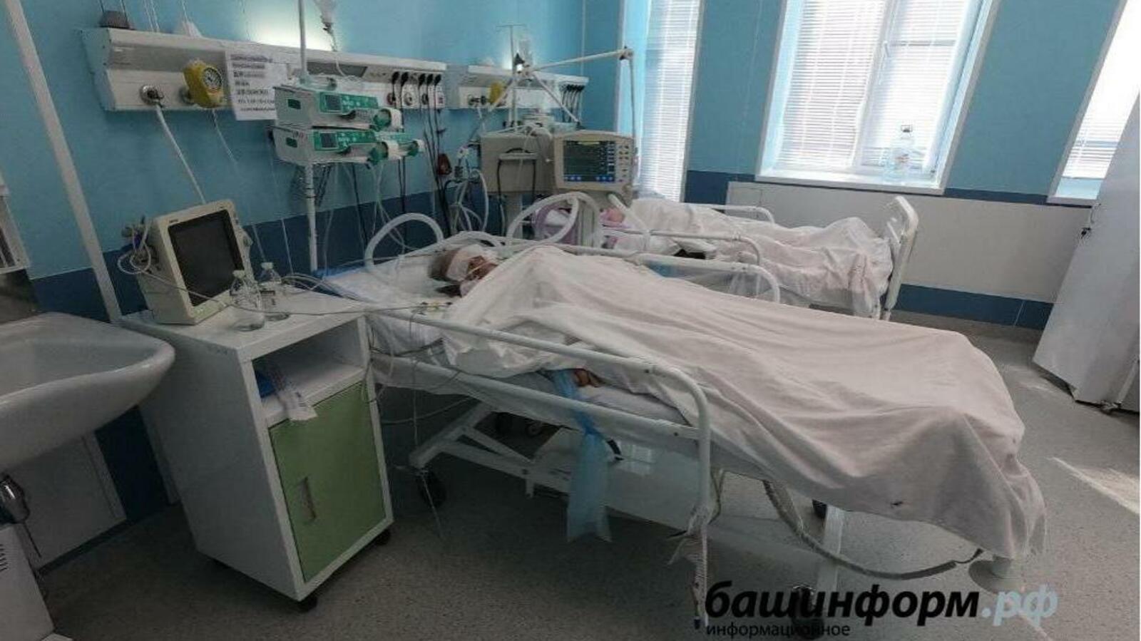 «Башинформ» мәғлүмәт агентлығы
