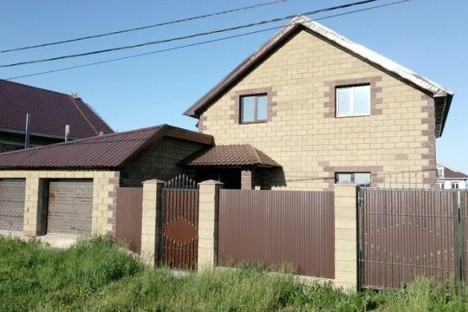 realtymag.ru