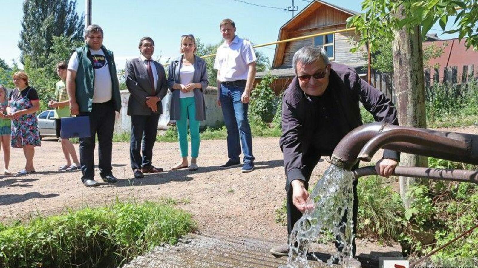 администрация Уфы