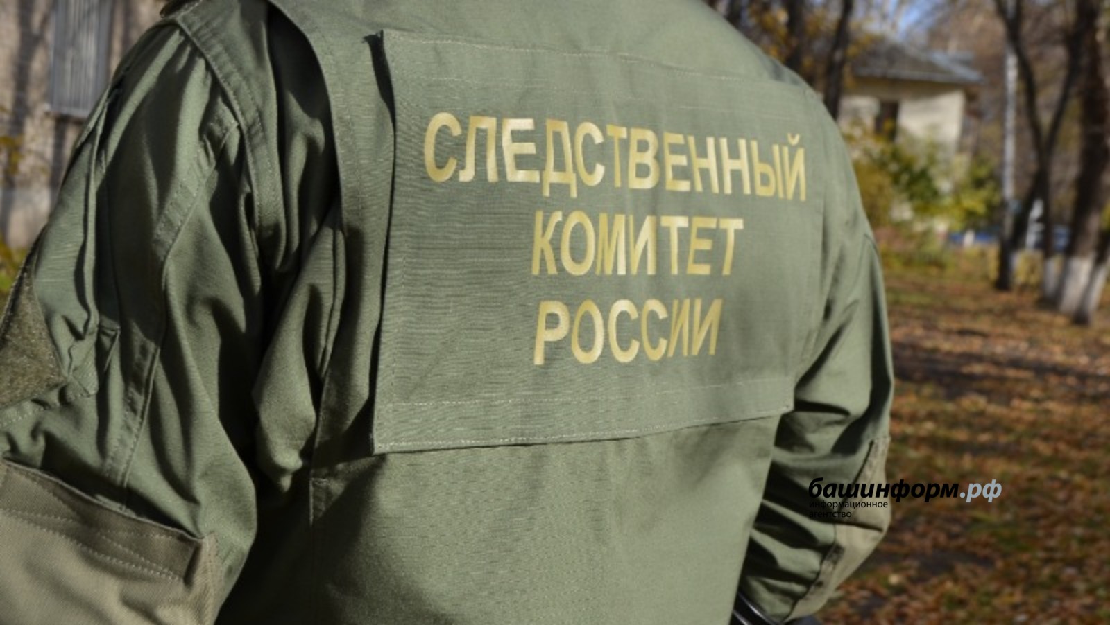 Ксения Калинина