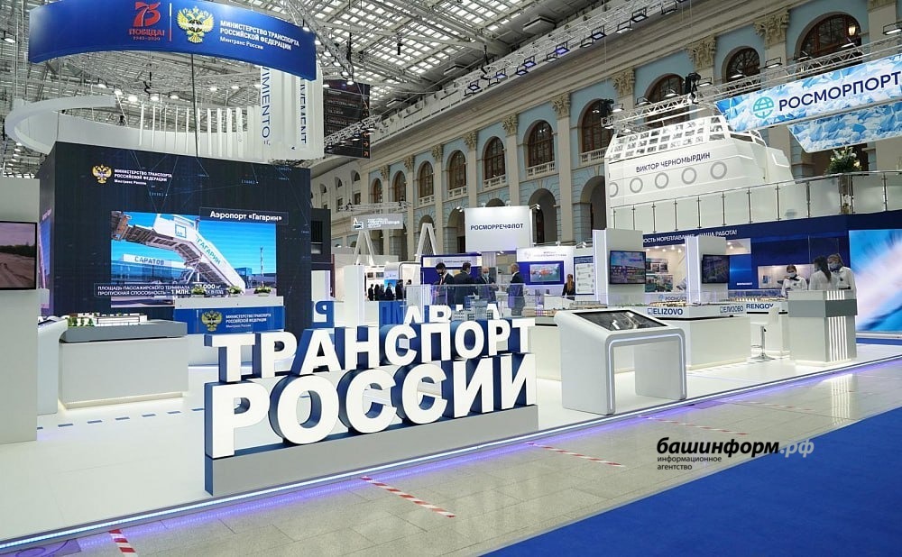 Азат Мухамедьянов пресс-служба главы Башкортостана