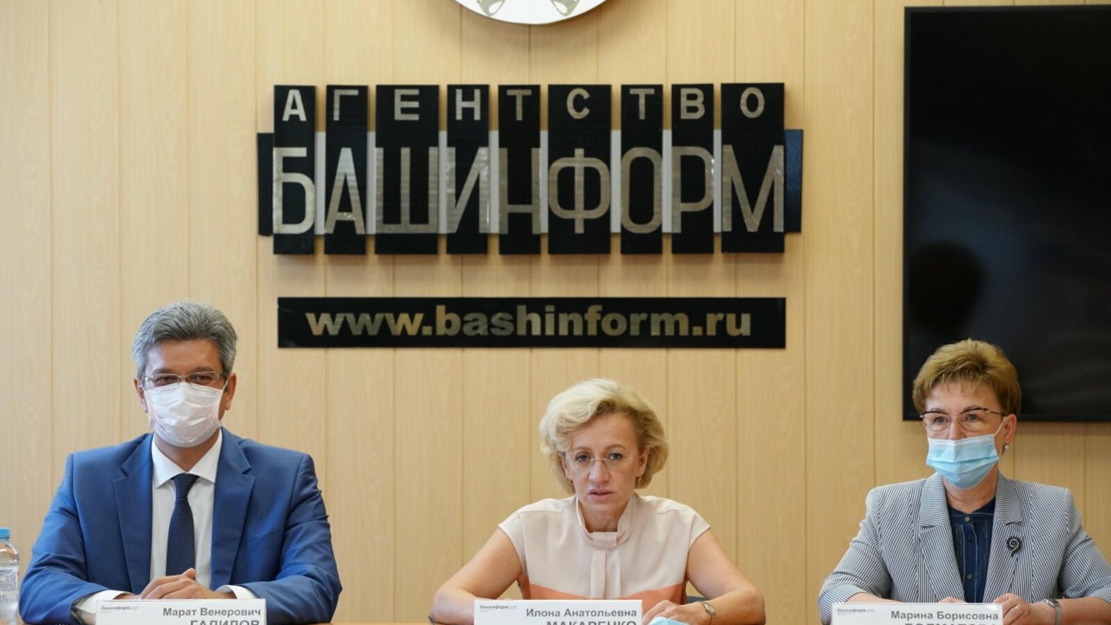 Олег Яровиков