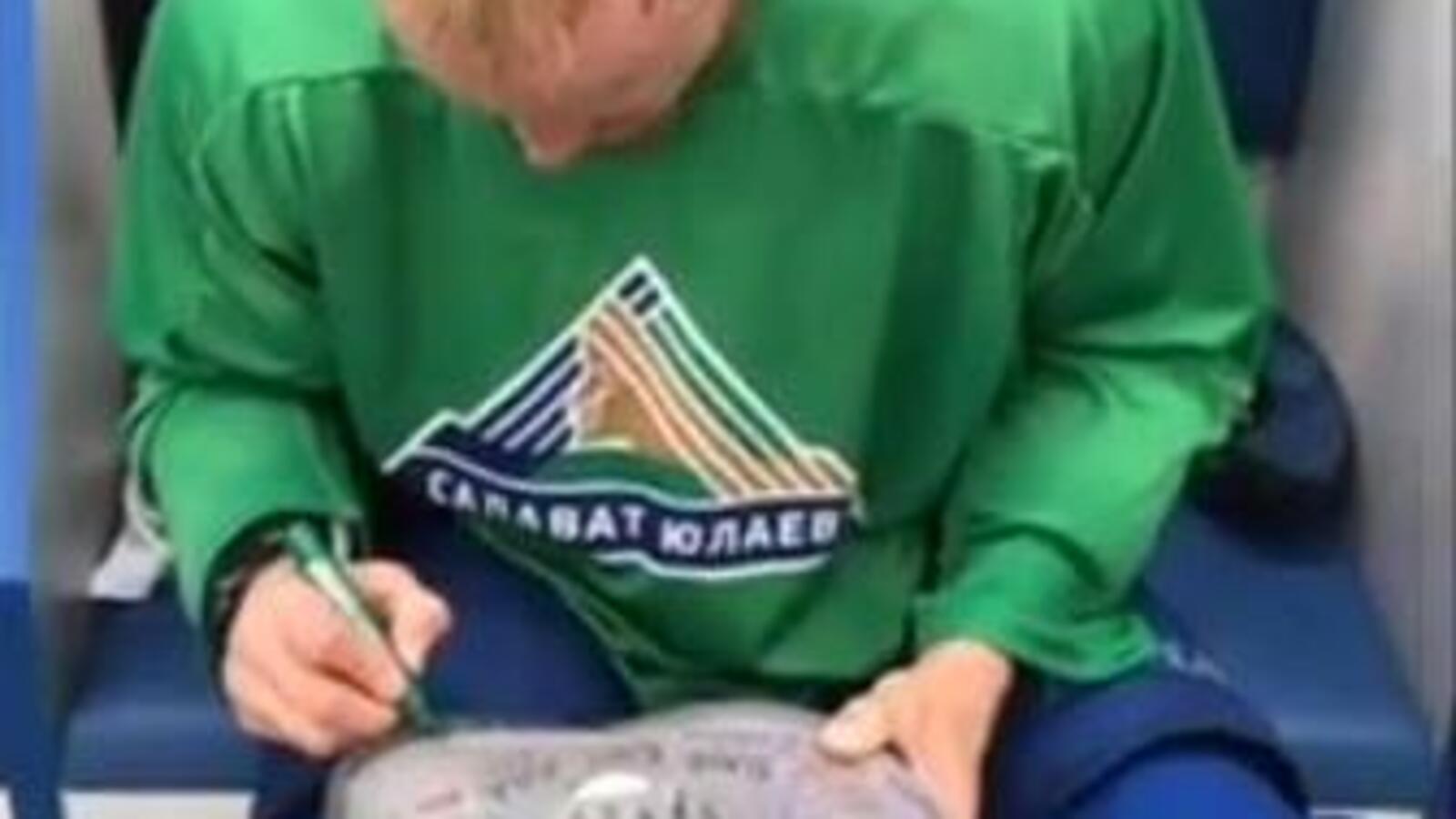 скриншот с видео