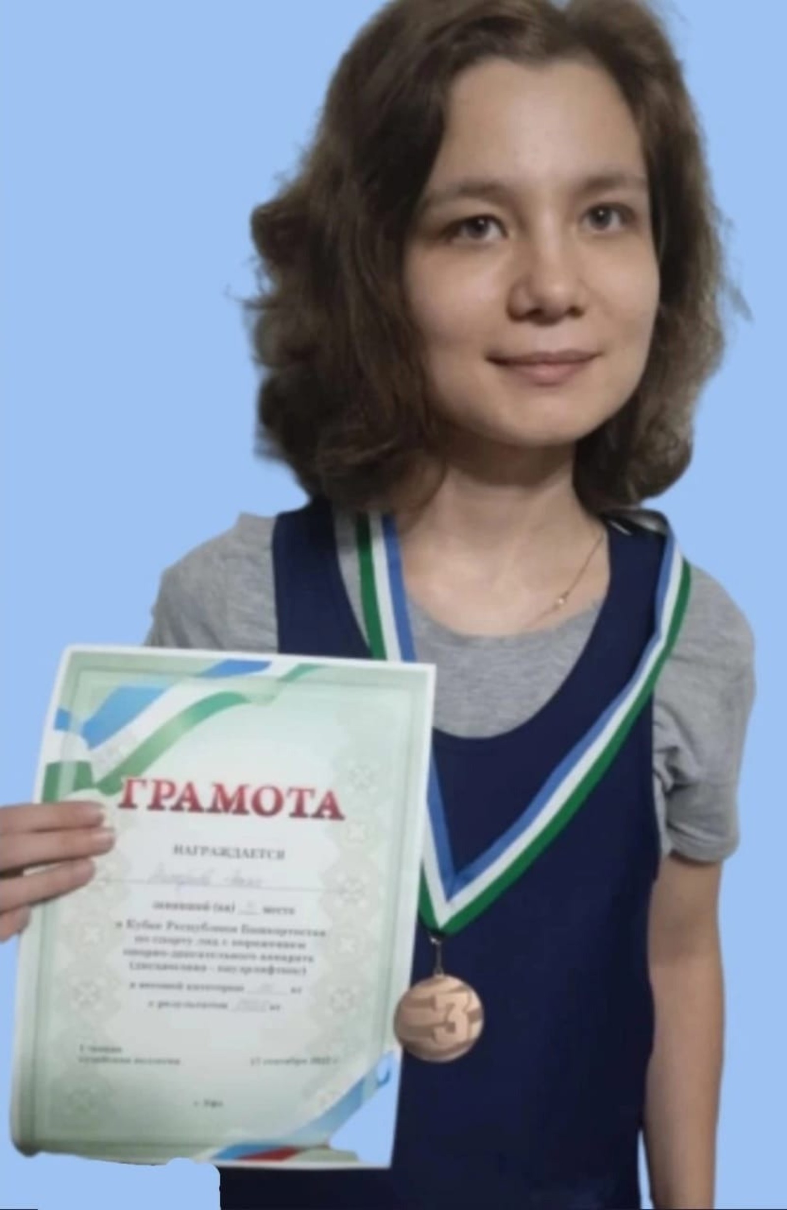 администрация Кармаскалинского района