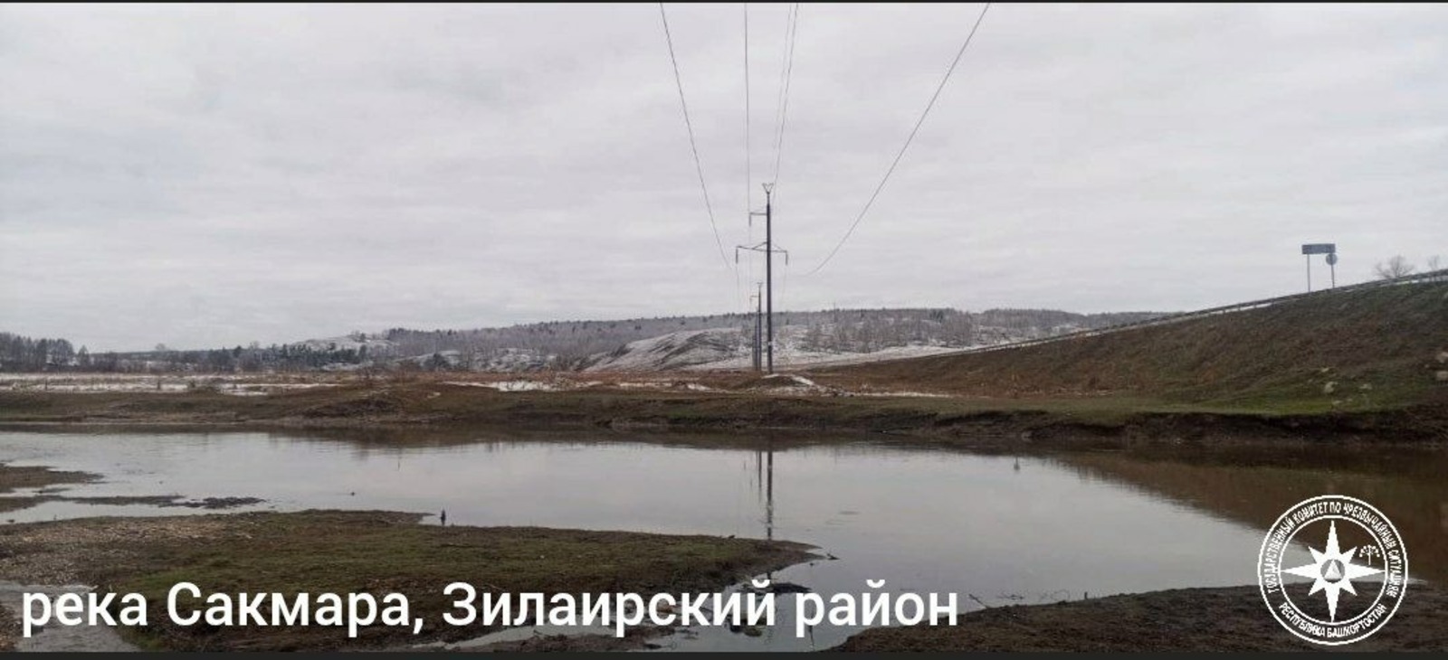 telegram-канал председателя госкомитета РБ по ЧС Кирилла Первова