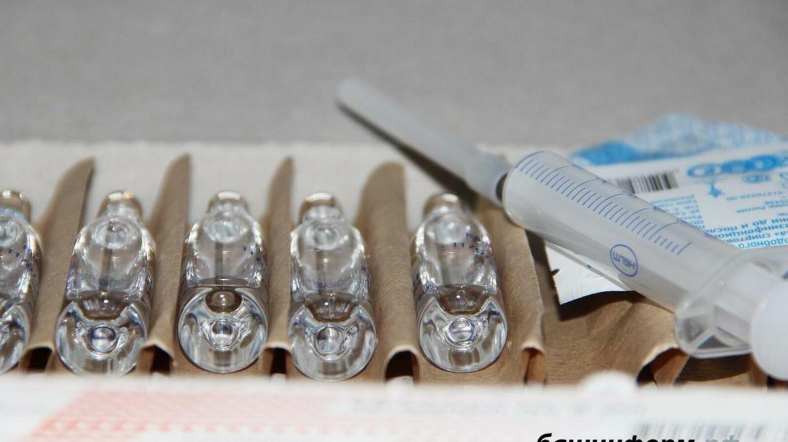 ИА «Башинформ»