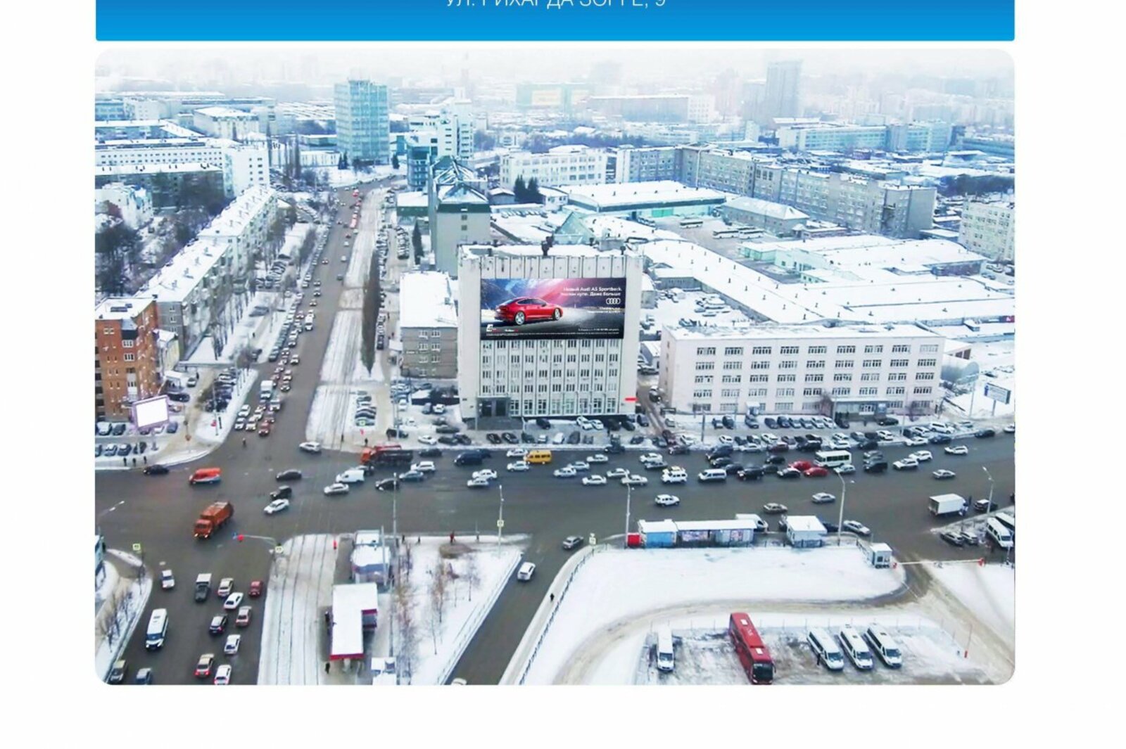 maergroup.ru