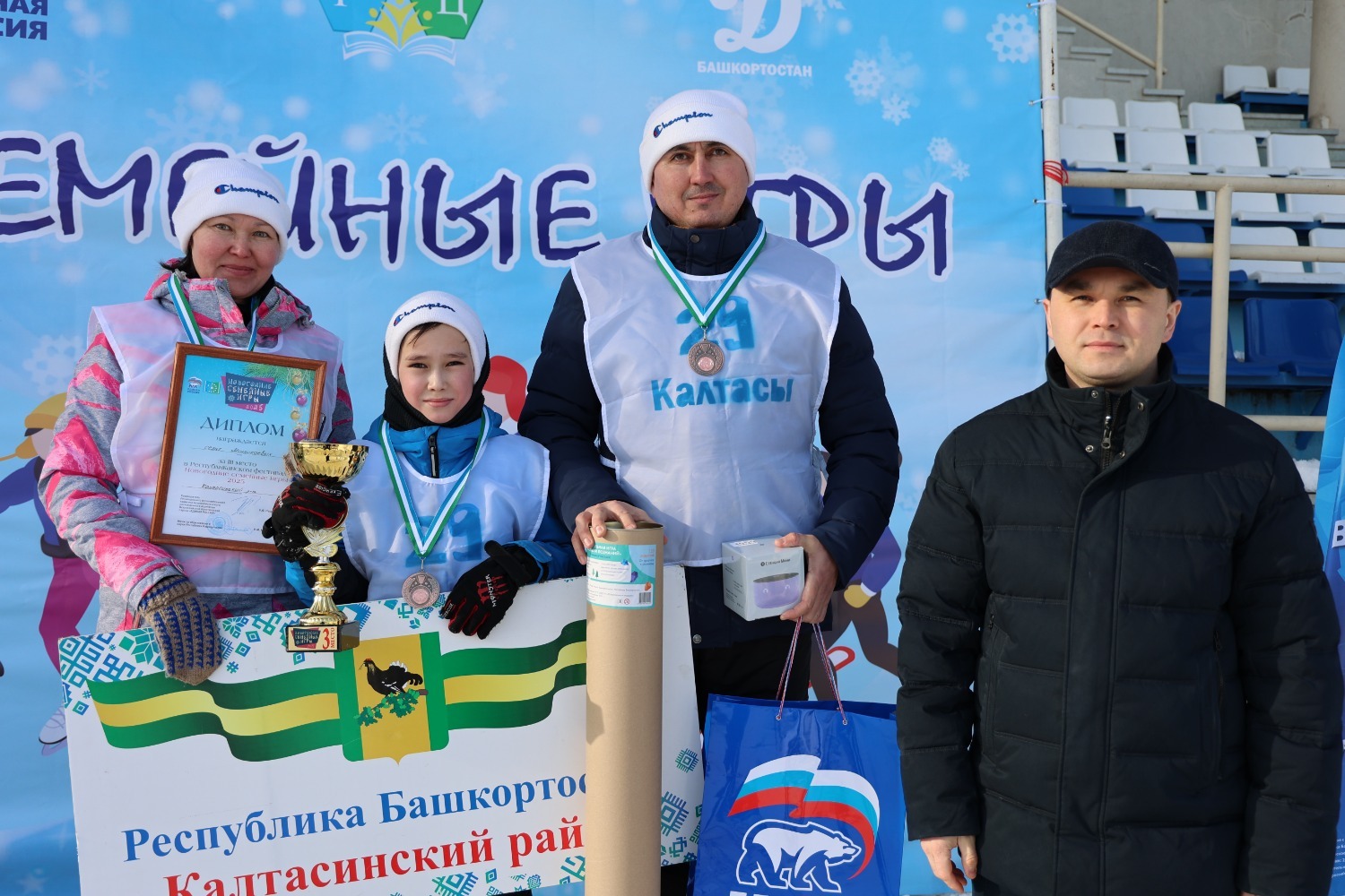 пресс-служба регионального исполкома партии «Единая Россия»