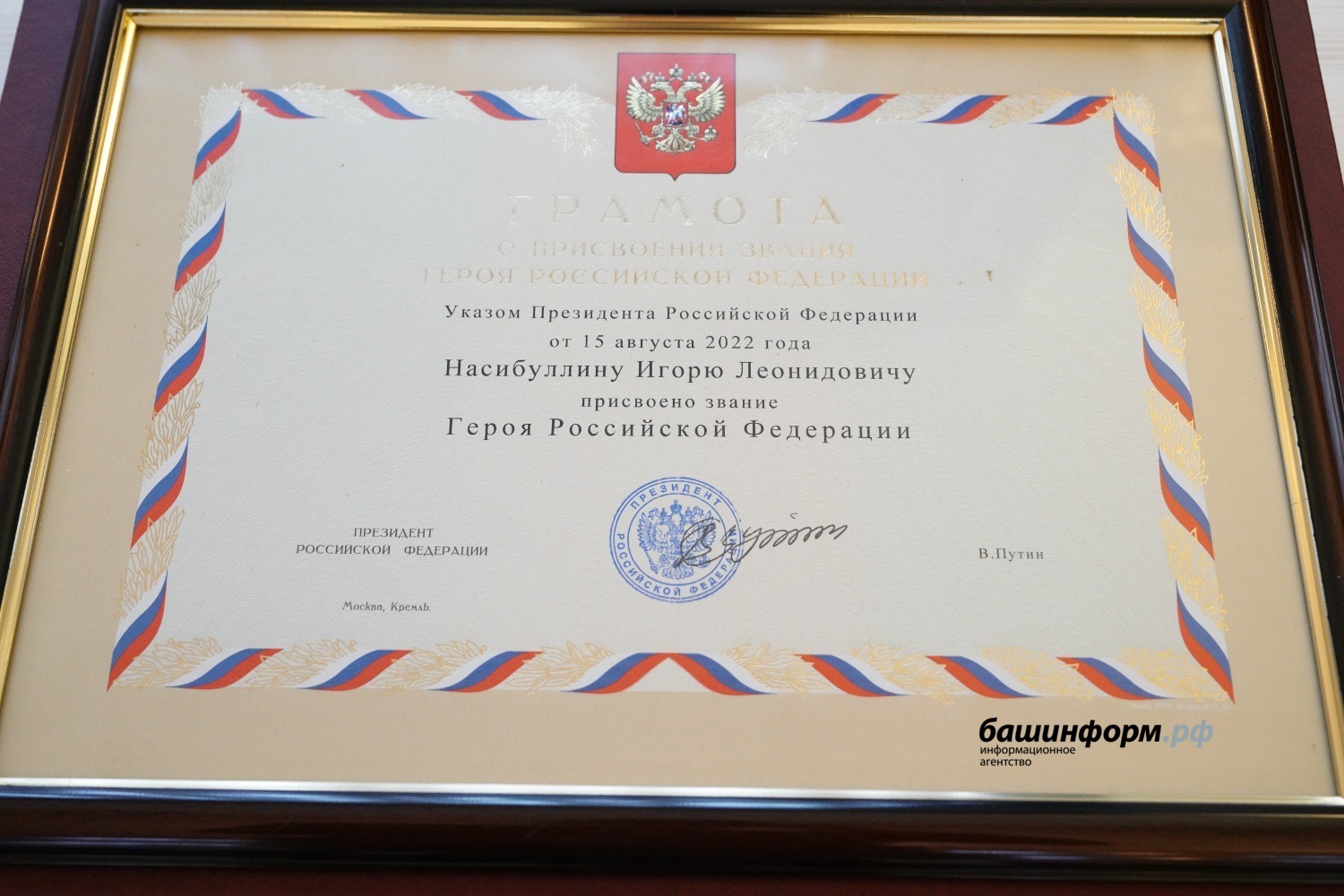 Олег Яровиков