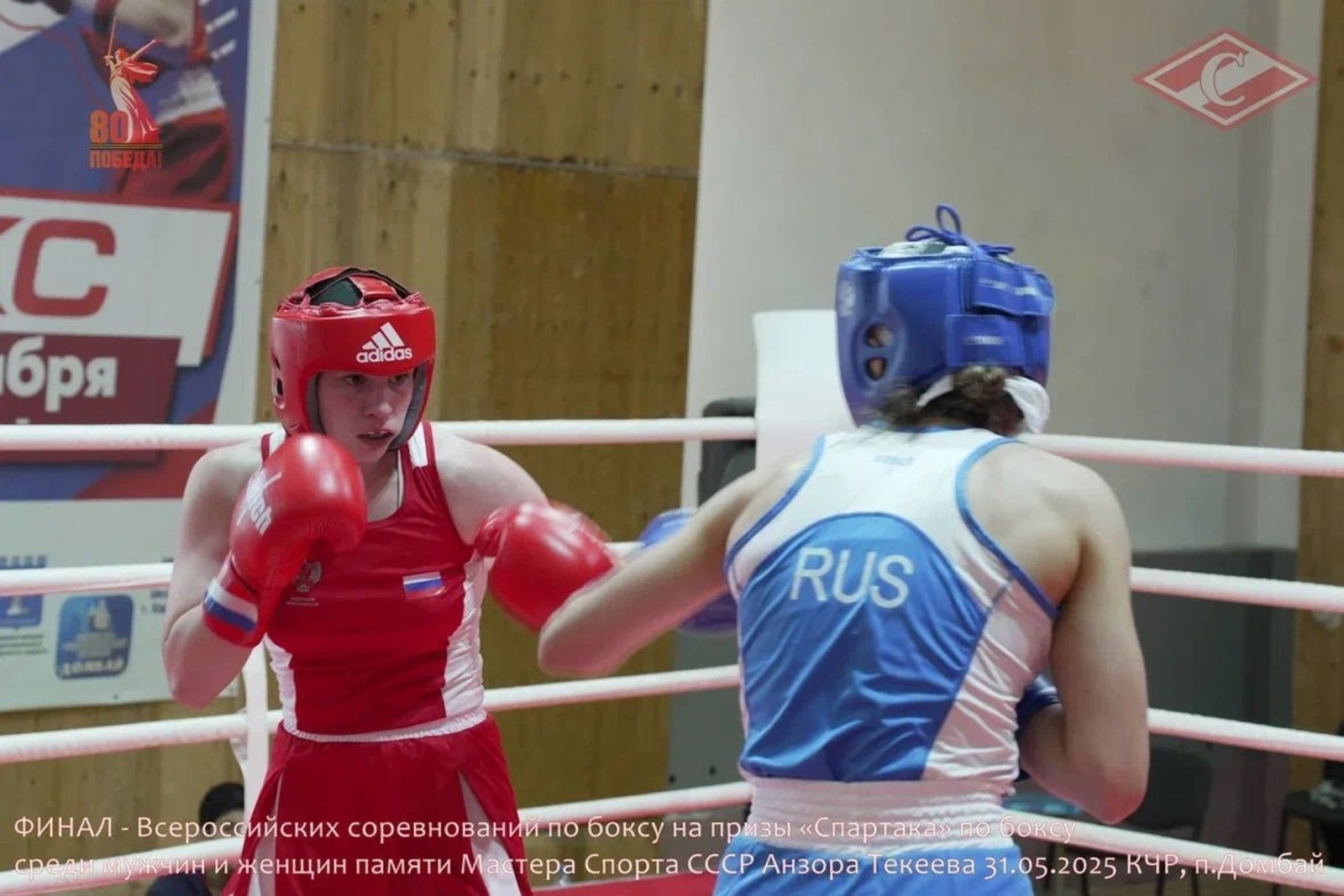 личный архив Анастасия Набиуллина