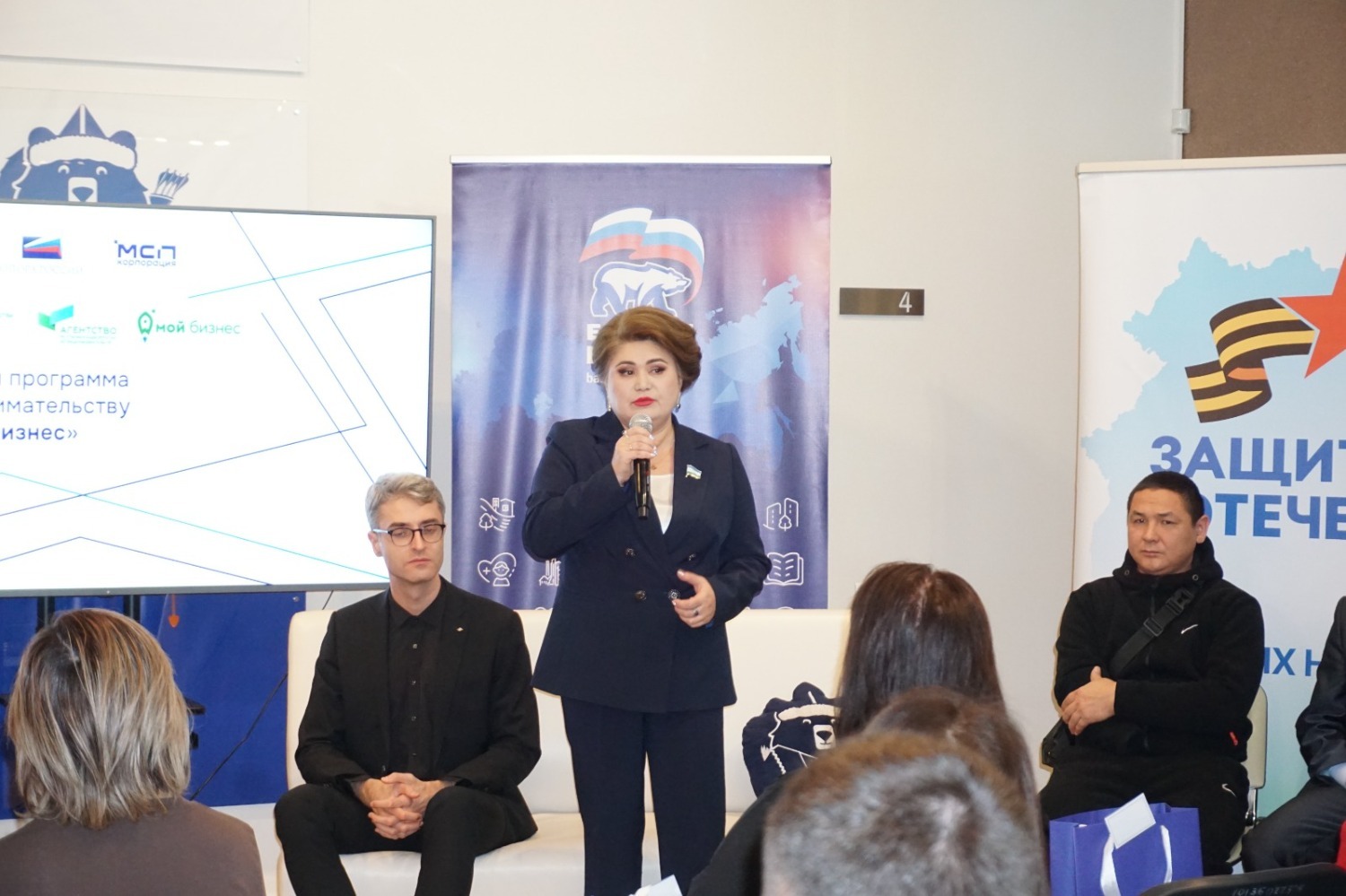 пресс-служба правительство Башкирии