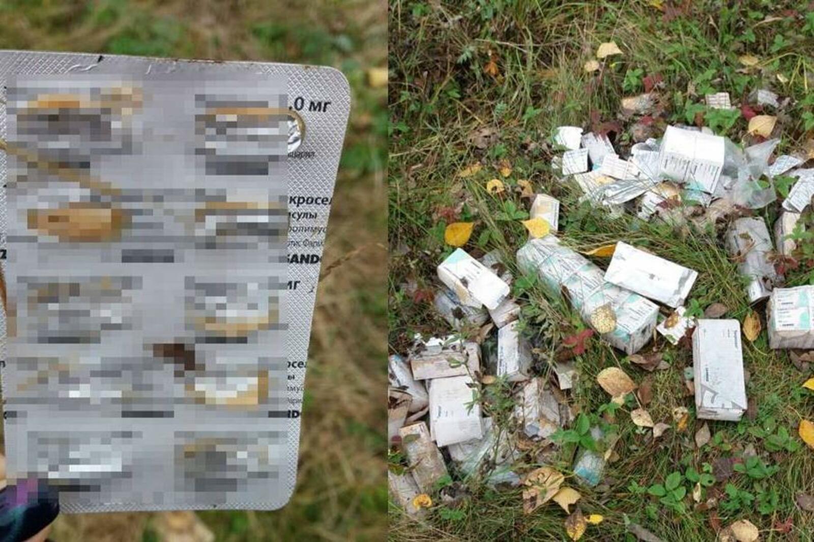 соцсети