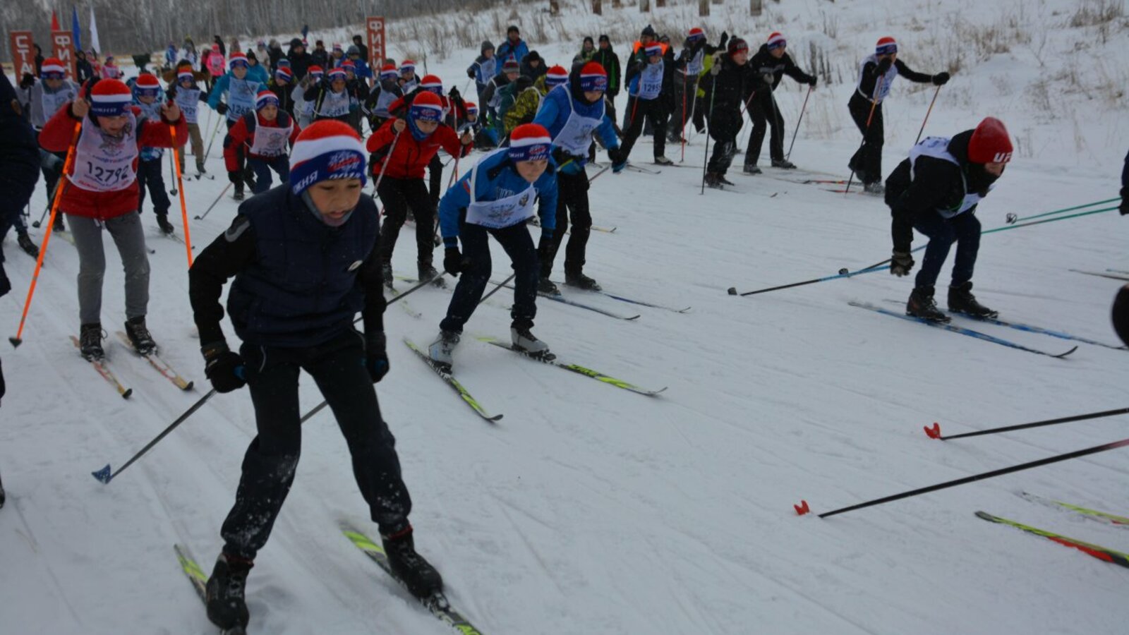 администрация г. Учалы