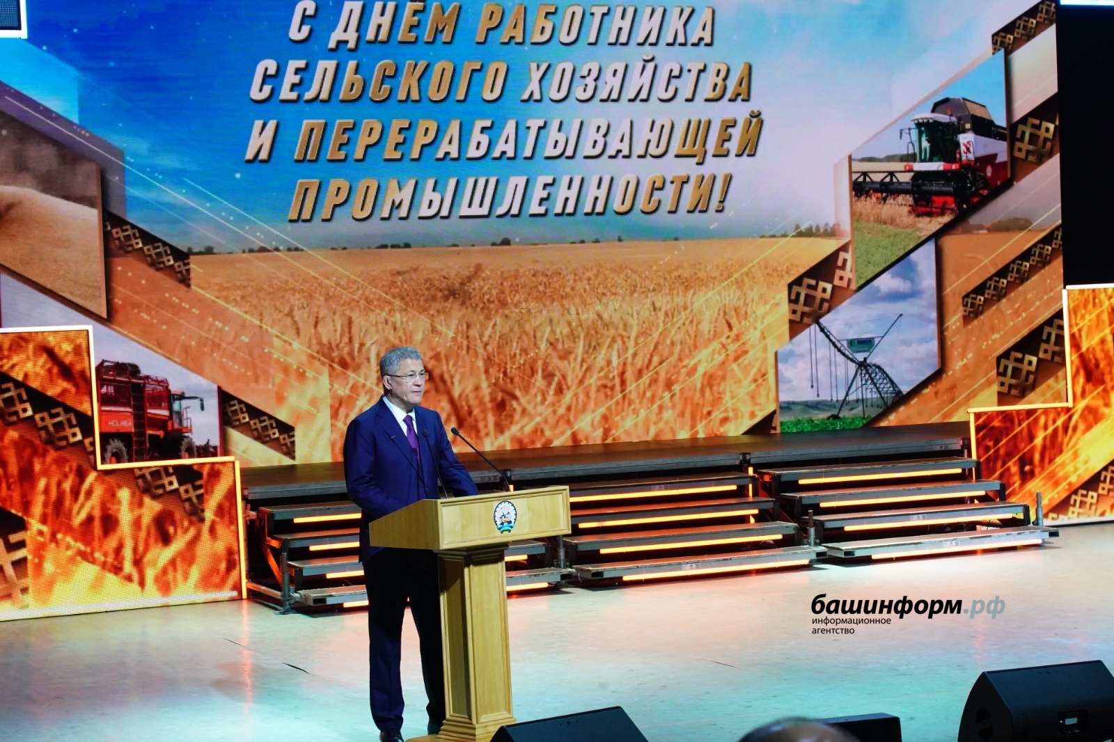 Олег Яровиков ИА «Башинформ»