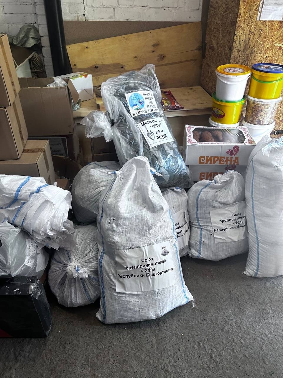 предоставлено «Башинформу» Альбина Фархутдинова