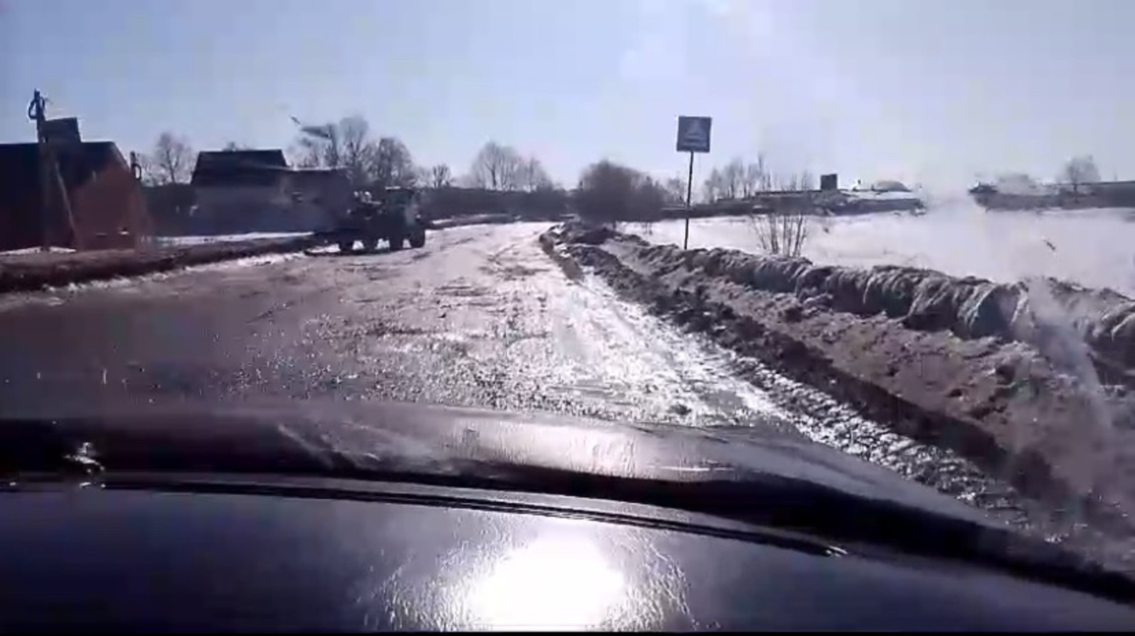 скриншот видео
