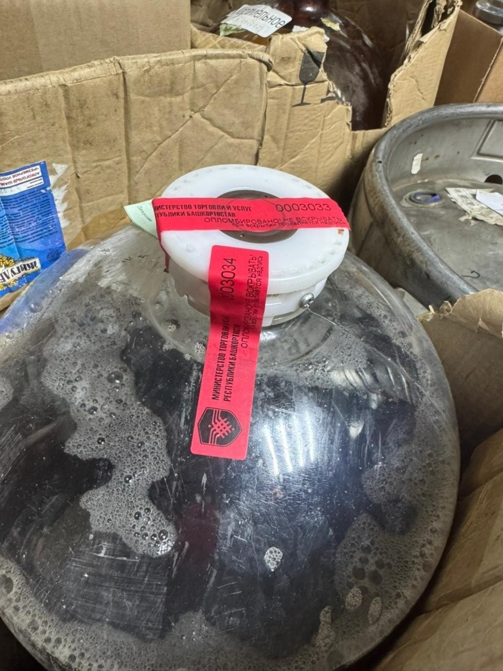 пресс-служба минторговли РБ