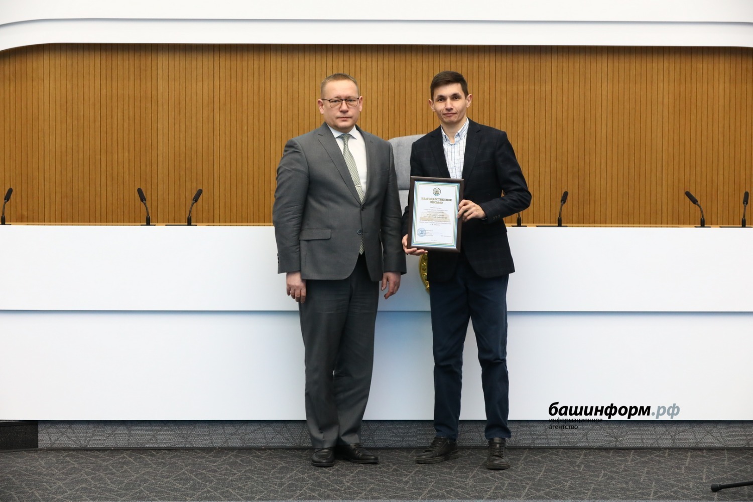 Валерий Шахов ИА "Башинформ"