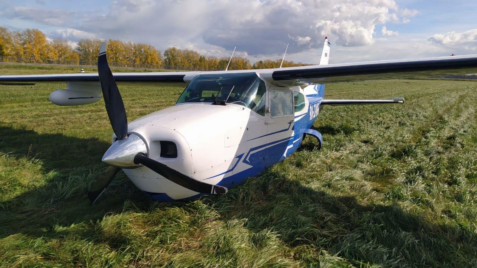 Приволжская транспортная прокуратура