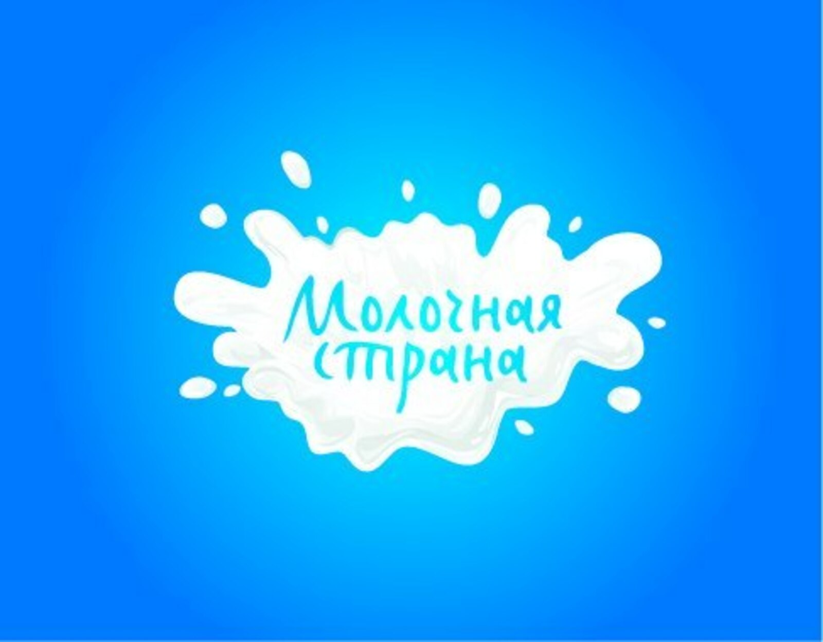 Андрей Старостин